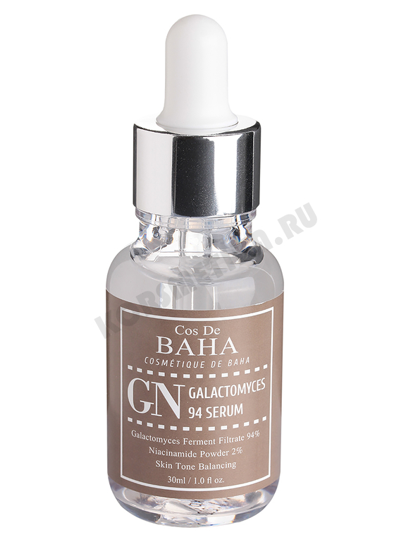 G сыворотку. Галактомисис сыворотка. Cos de Baha Glycolic Serum (g) cыворотка для лица c гликолевой кислотой 30мл. Сыворотка g. Baha Galactomyces Serum.